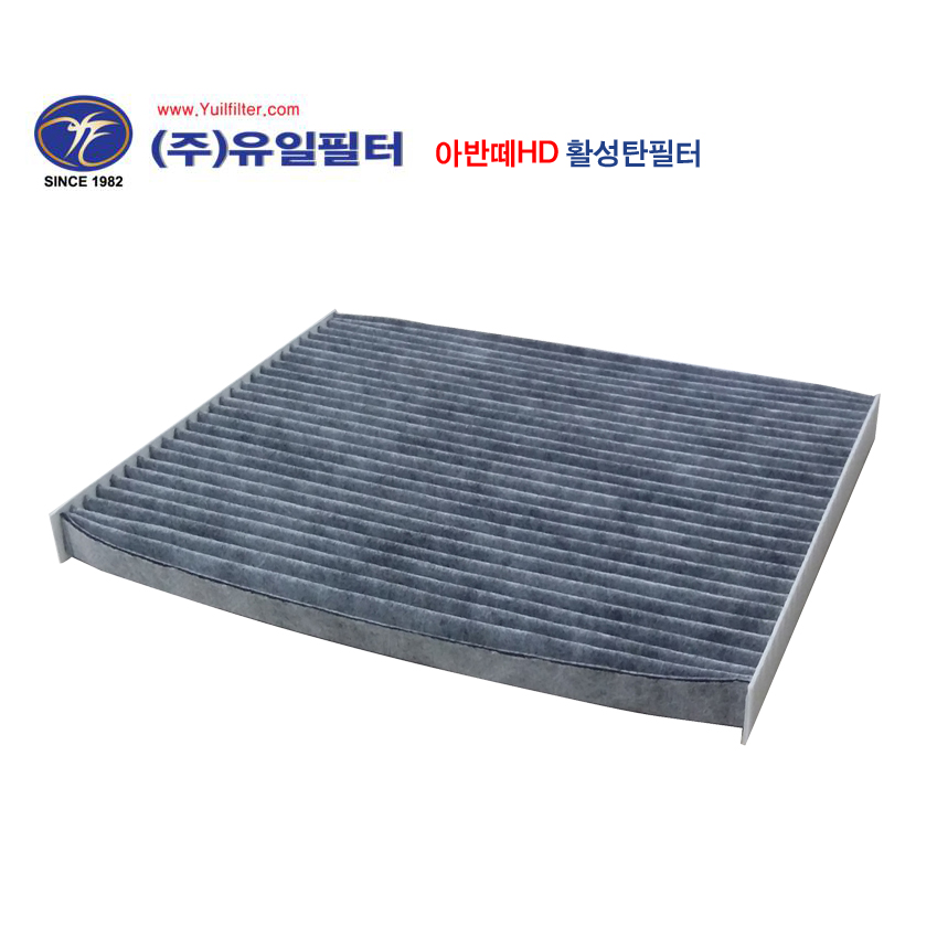 아반떼HD/MD/K3/니로/아이오닉 (활성탄 필터)